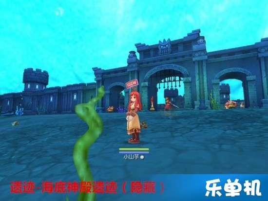 最好的旅程