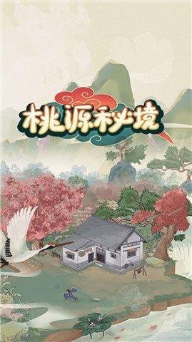 双人坦克世界3D