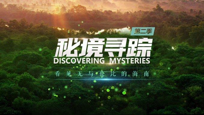 僵尸维京