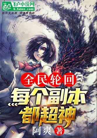 狮子座女生怎么追？