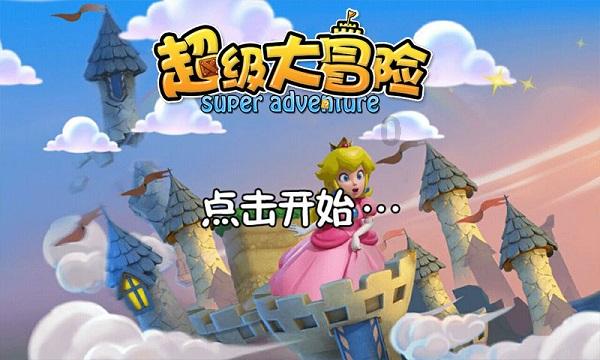 海岛纪元