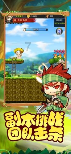 黄鸟逃生
