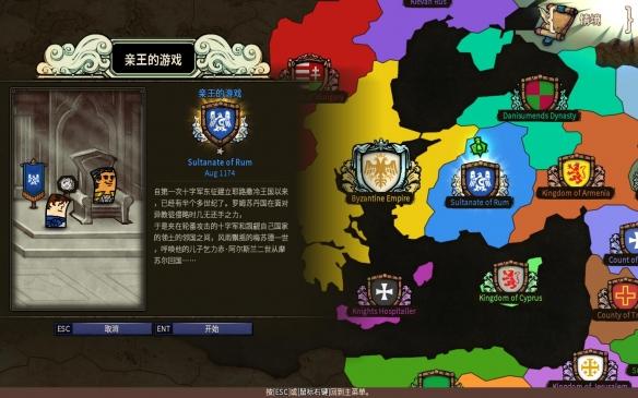 神枪少年无敌版