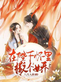 了解Huanfeng首播道歉,却全程沉默不语,这道歉态度你能接受吗?知识星球,开启知识分享之旅