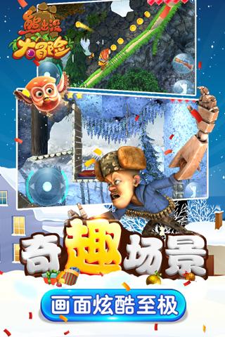 虫虫助手下载