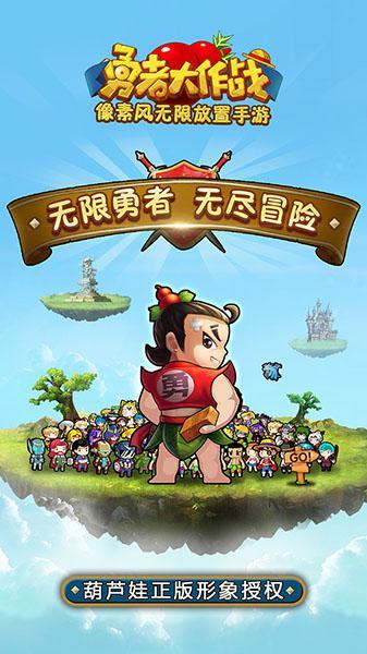 东海两人获评  “江苏省卓越技师”