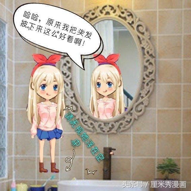 从武汉高铁站坐什么地铁到菱角湖最方便？游戏画面