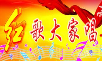 火影忍者冒险传