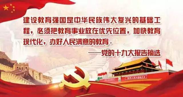 魔界战记2