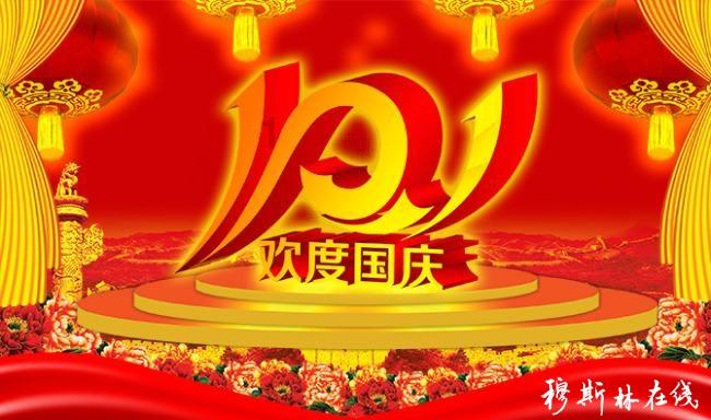 依维柯卡车拼拼看