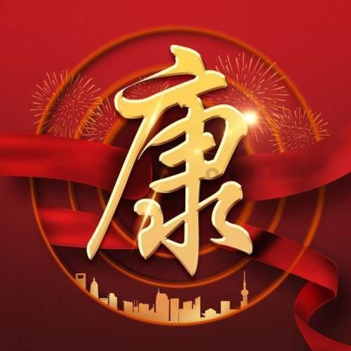 燃烧吧大脑装瓶子游戏
