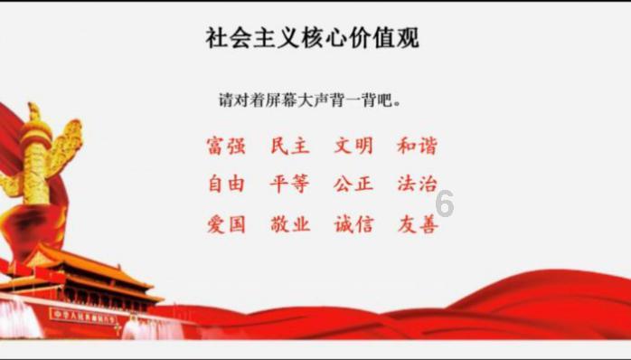 兔子武士大冒险