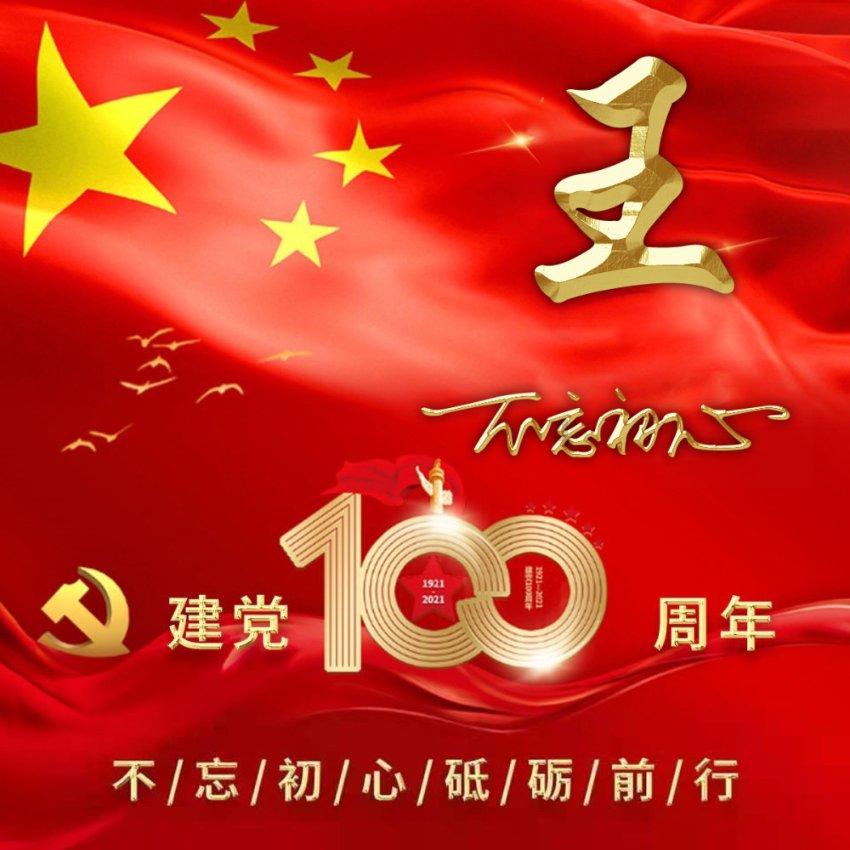 什么是心脏瓣膜病