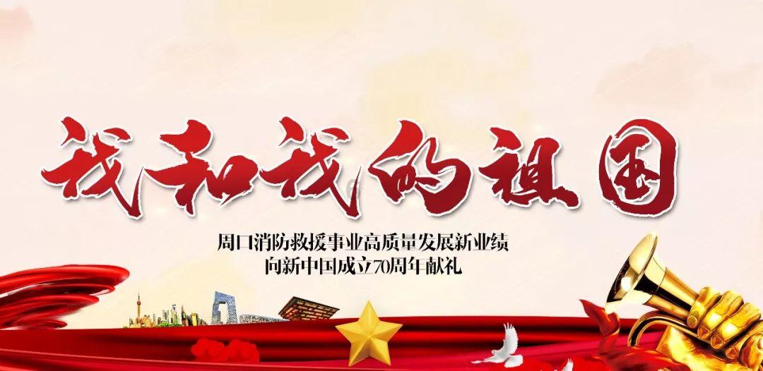 超三国无双6