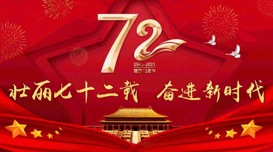 轩辕剑3外传天之痕