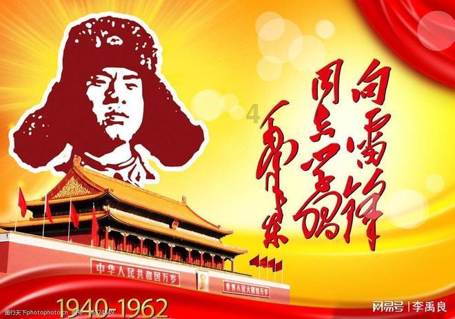 救援传统的印度女孩