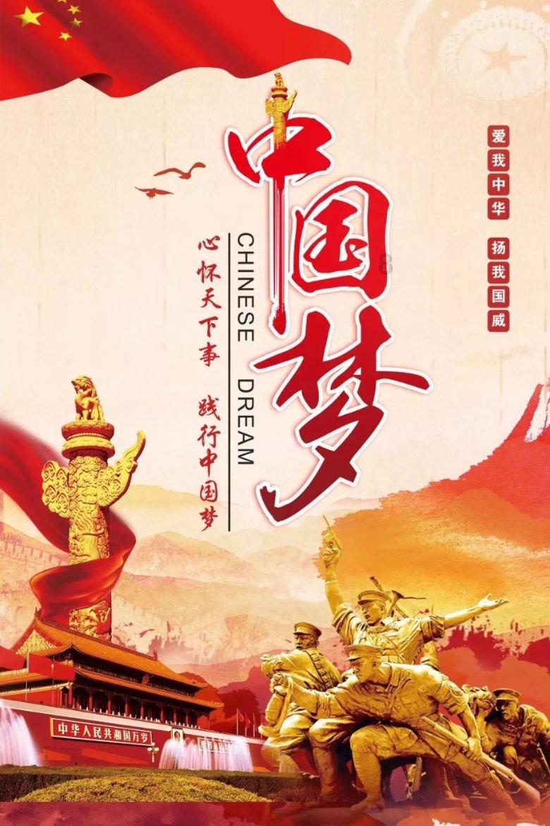 天地之间