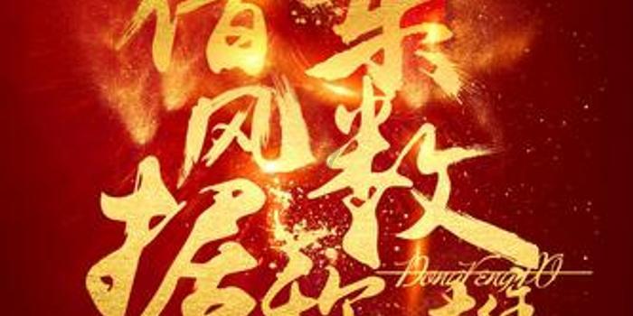 如何熬制汤浓味美的鸡汤游戏画面