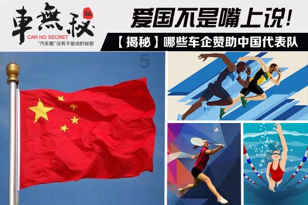 历代都宣扬秦始皇残暴不仁，为何还被称为“千古一帝”呢？