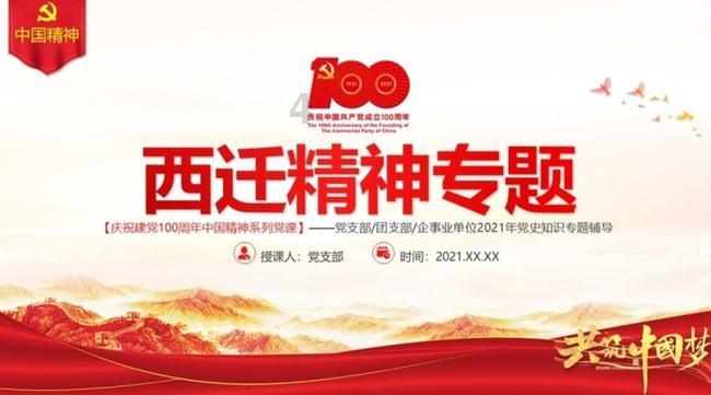 脑洞小老弟无实名认证