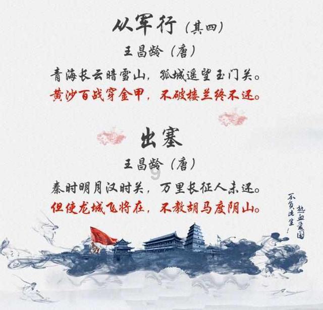 全民剧本大师内置菜单