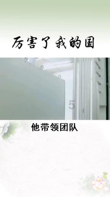 杀出重围人类分裂
