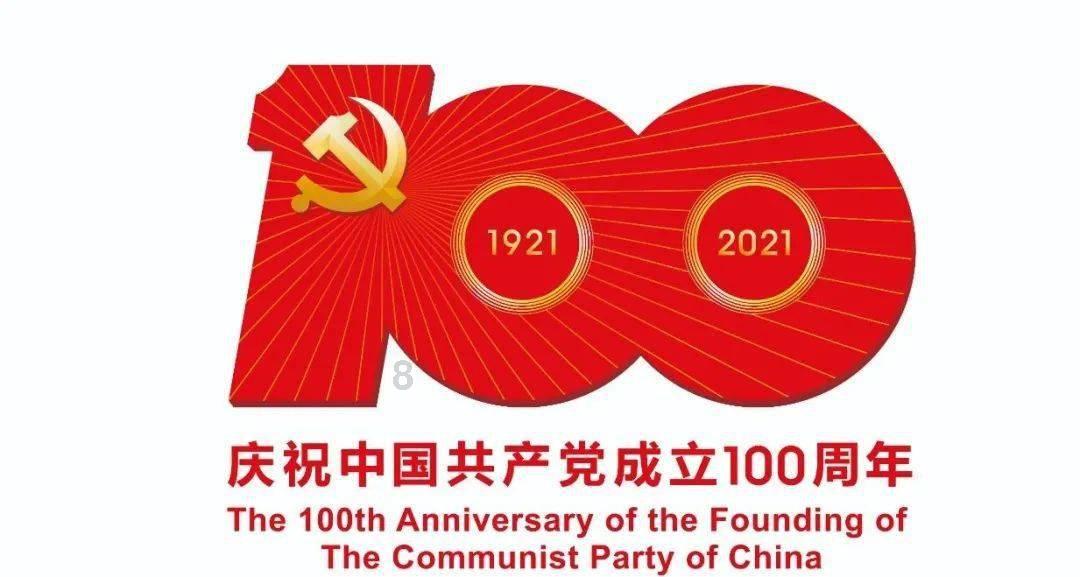 第二针能打北京生物的吗?平台-知识星球,专注分享与交流