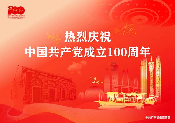 陕西省秦都区发布寒潮蓝色预警