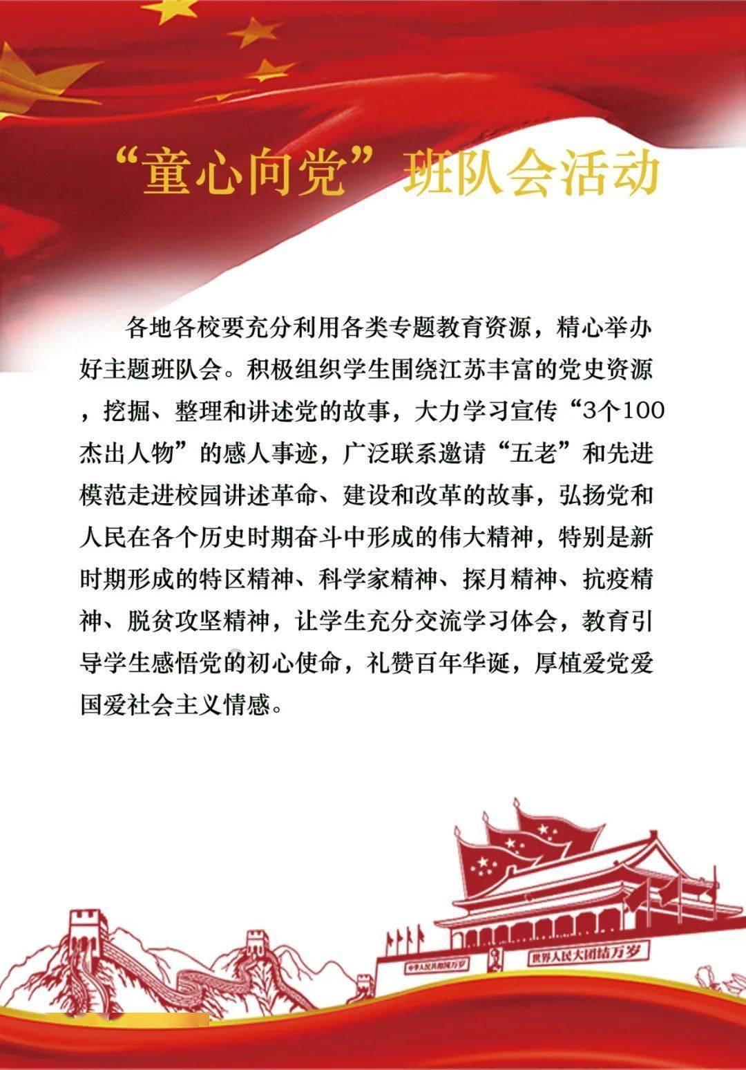 大人万万不可
