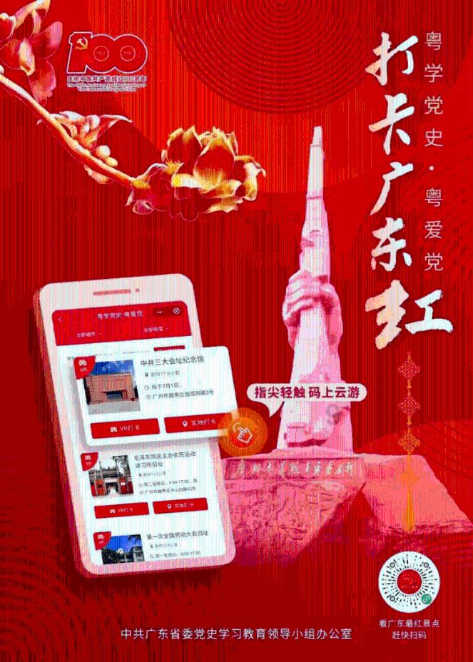 辽宁第六届大健康论坛,在沈阳万鑫举办,好吃的不少啊,真热闹