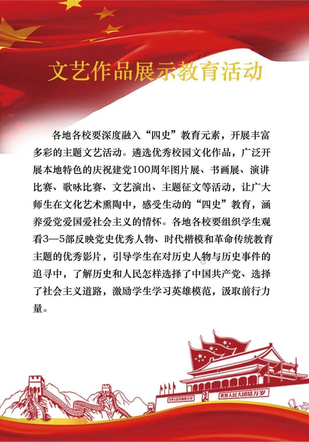 机构:2023年中国新房、二手房合计销售面积同比增6.3%