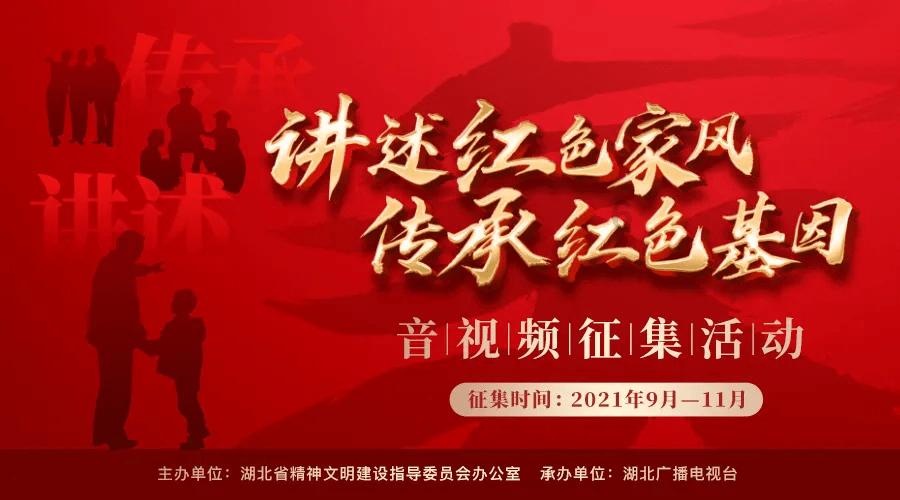 新疆6连胜送江苏13连败：阿不都沙拉木25+10+5+4 琼斯准三双