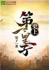 东京42