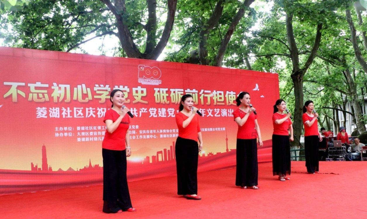 救援白虎