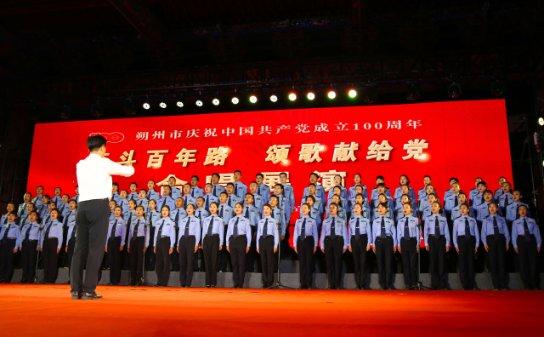一起捕鱼吧