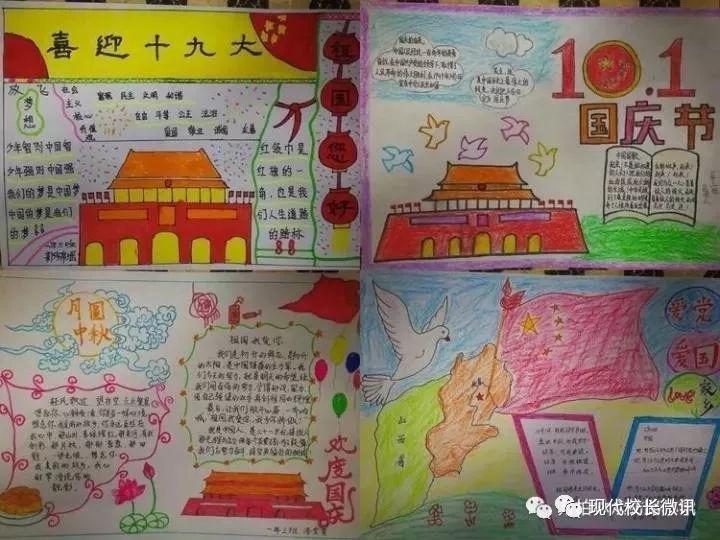 迷你高尔夫大挑战选关版