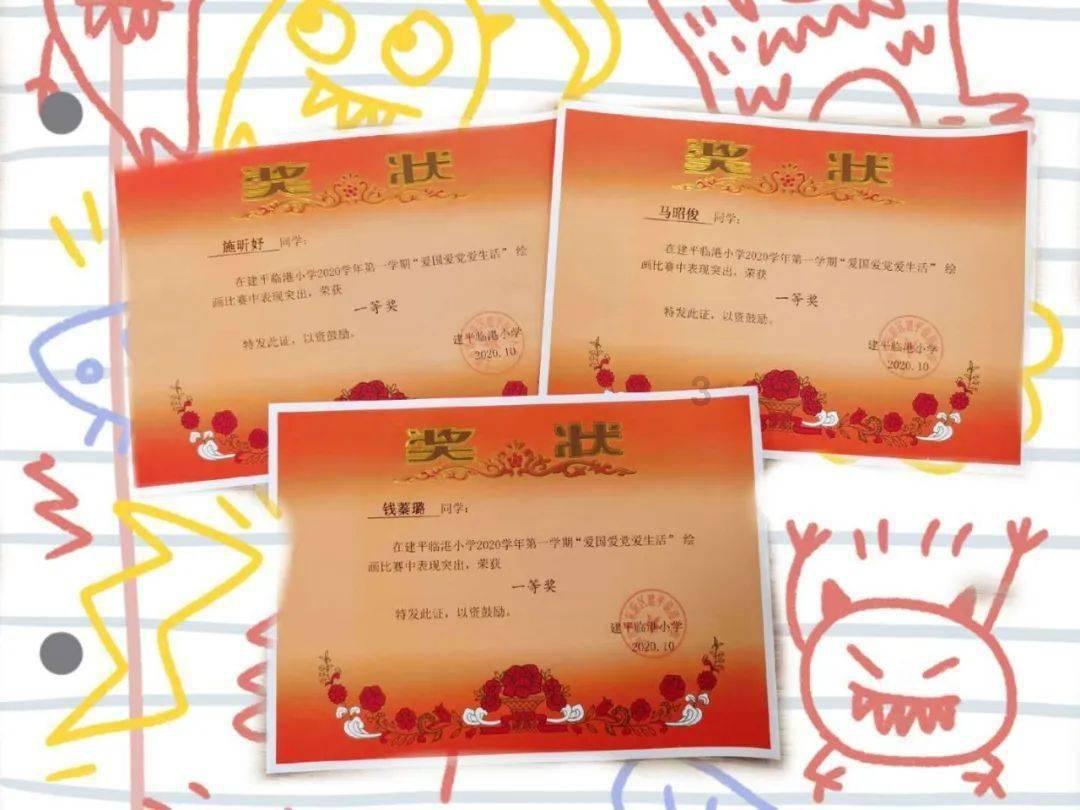 波西亚时光