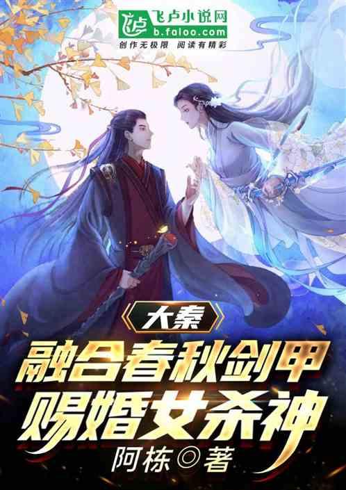 大豪宅逃脱6