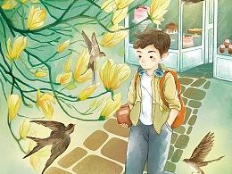 仙剑奇侠传2