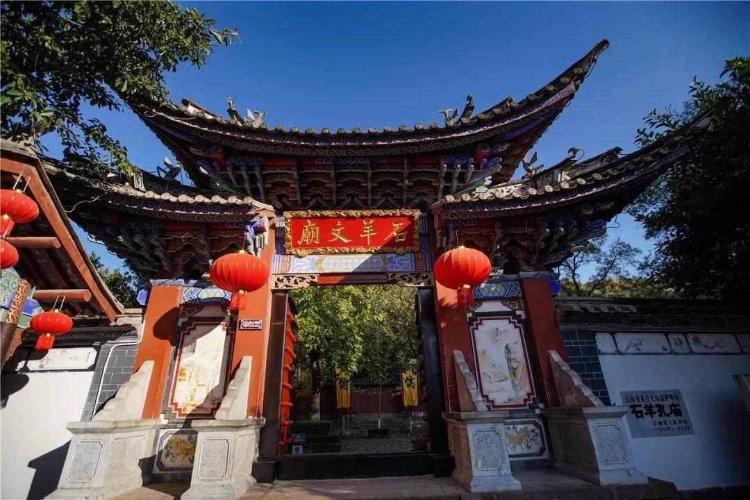召唤神龙万宁版祖龙