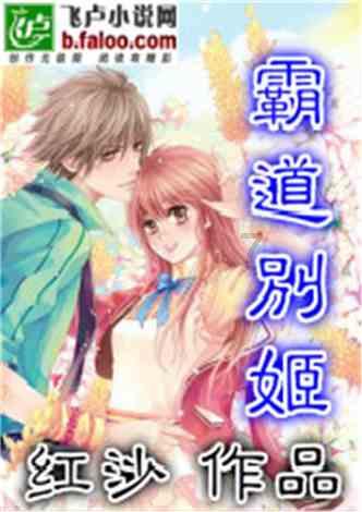 小艾比模仿秀