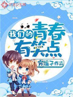 僵尸过人行道